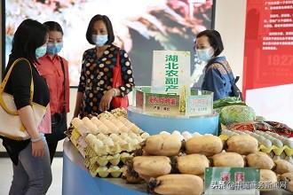 200噸湖北農副產品一天售罄，廣州市場掀起搶購熱潮