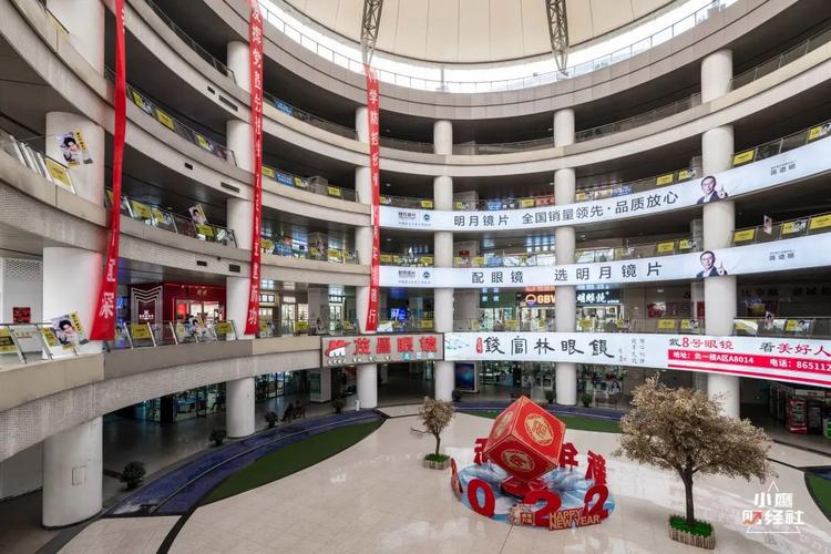 江蘇丹陽 靠一副眼鏡發家的“中國眼鏡之都”